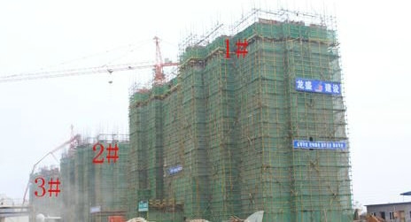 亳州：国购名城,珍珠岩保温板工程