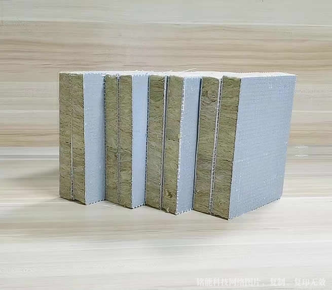 江苏岩棉复合板